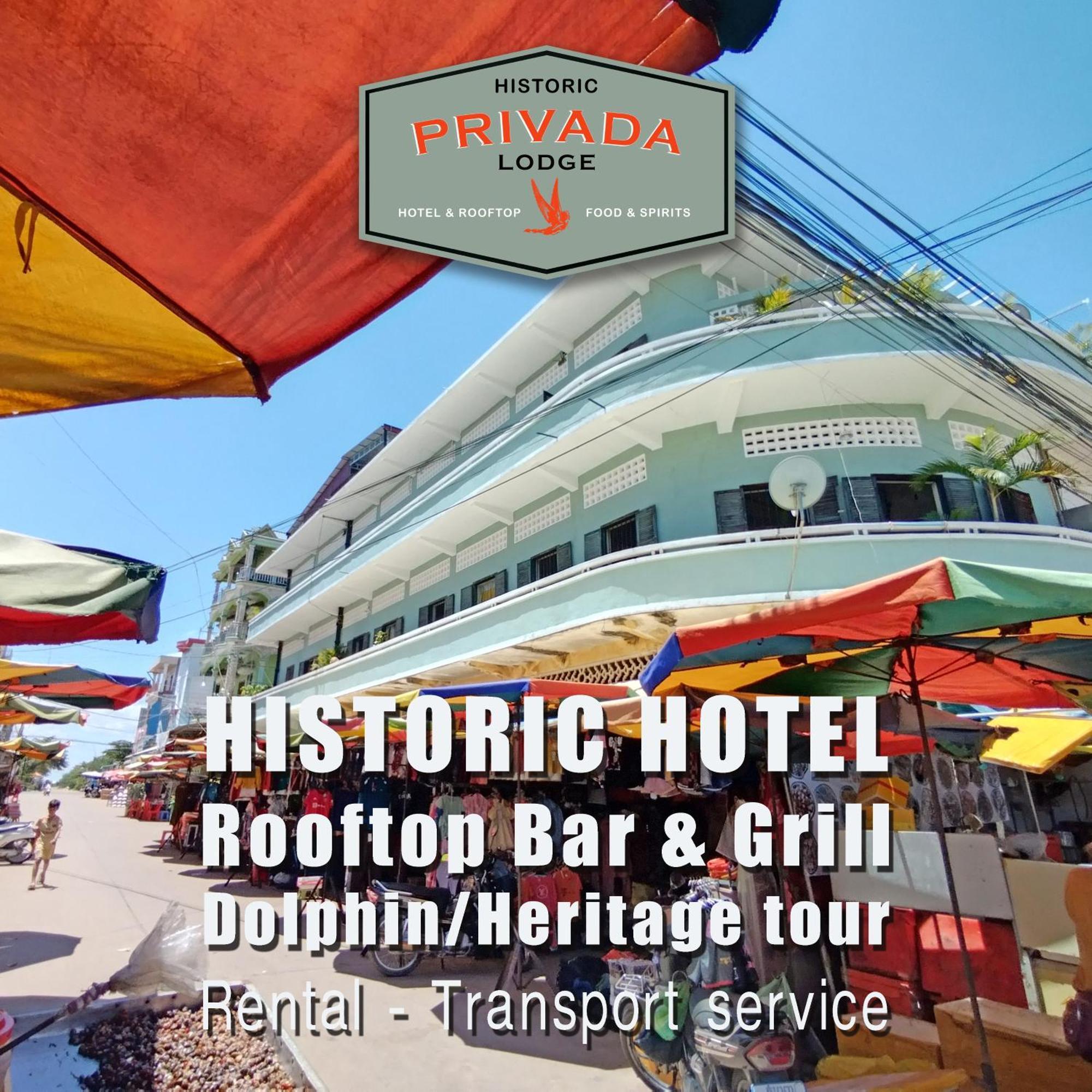 Privada Lodge - Historic Hotel Kratie Εξωτερικό φωτογραφία