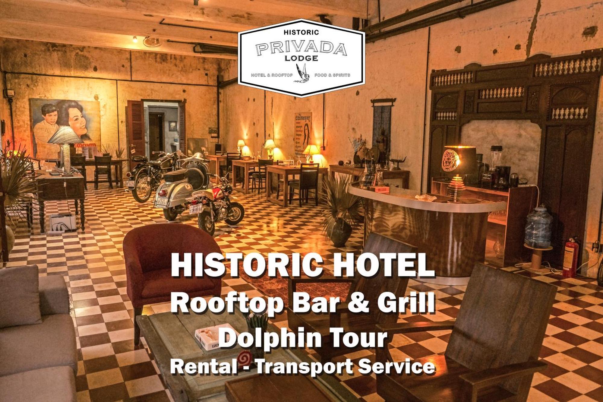 Privada Lodge - Historic Hotel Kratie Εξωτερικό φωτογραφία